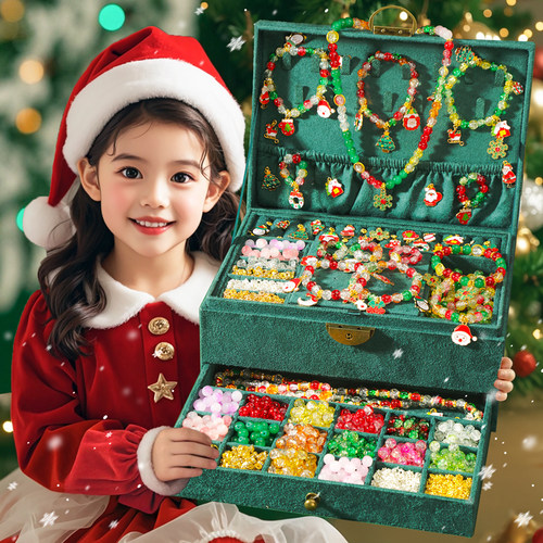 2025年爆款圣诞串珠礼盒套装女孩