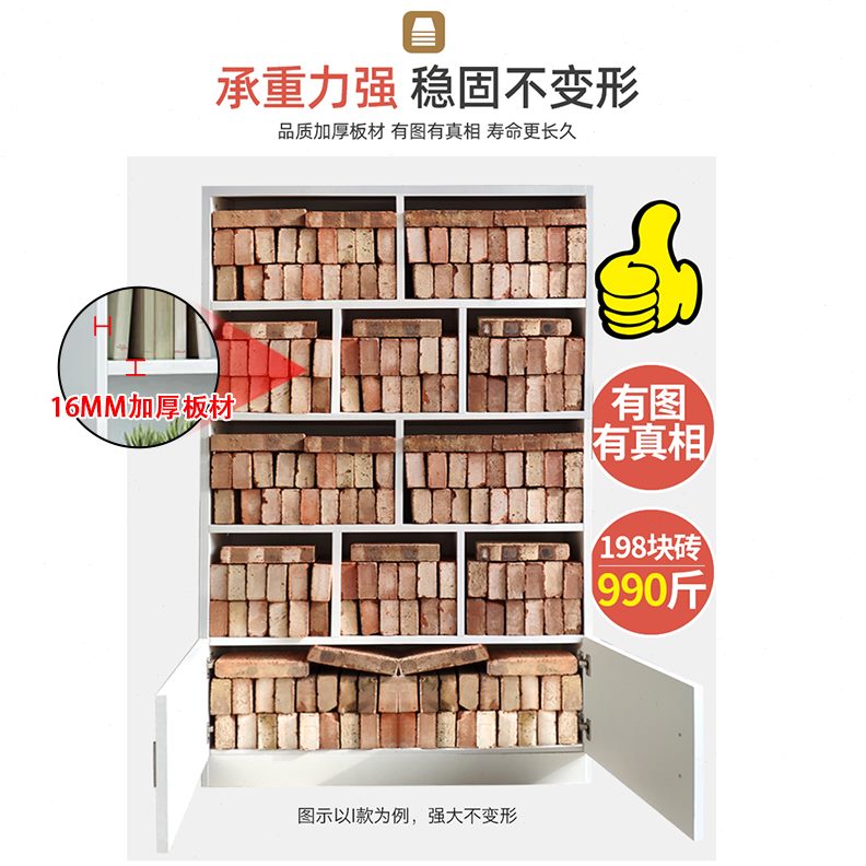 现代简约收纳架书架学生家用组合经济型客厅落地小书架书柜置物架