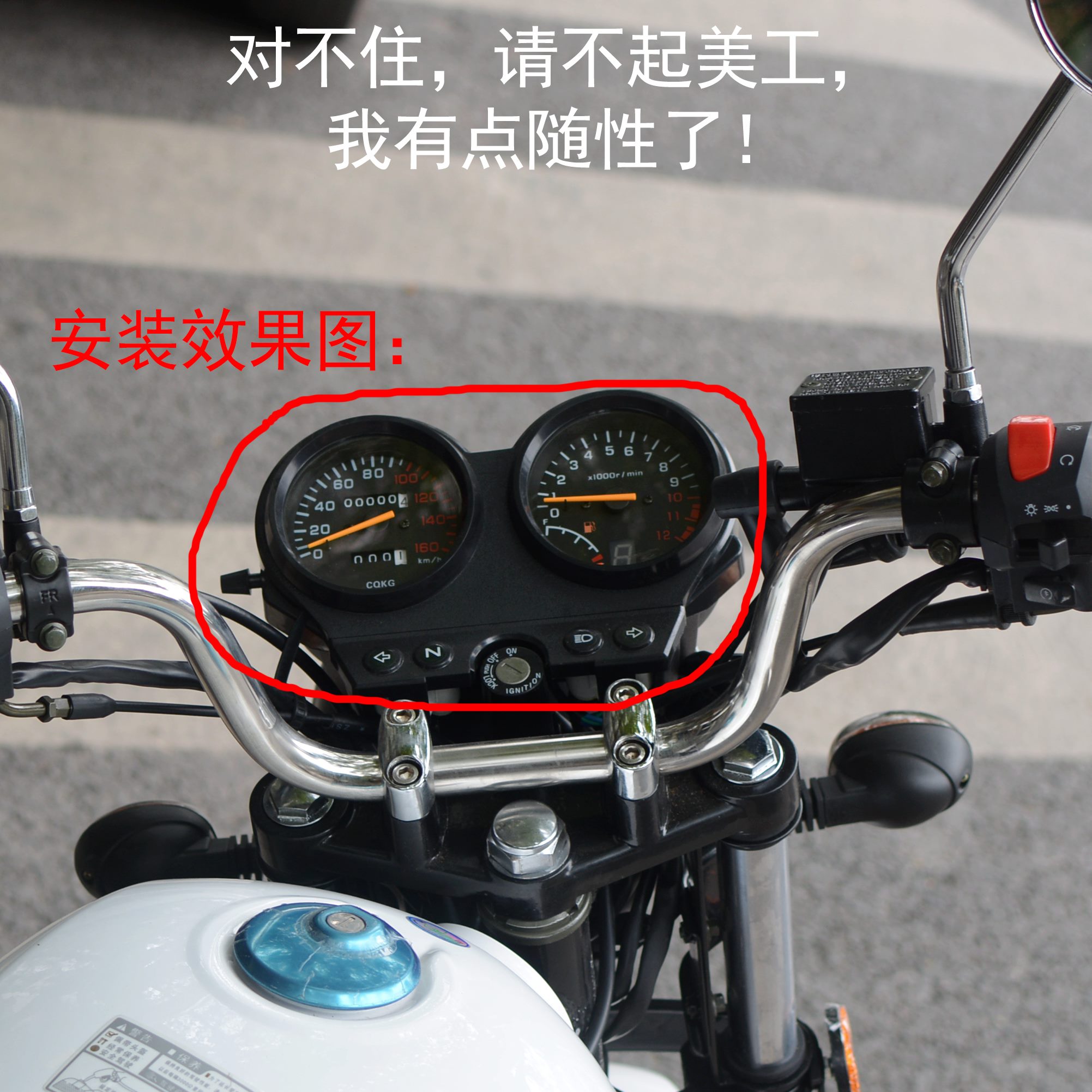 表车原厂银边5022钢大码表仪表YG1摩托车里程总成速三轮-迷你小
