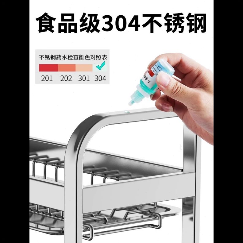 碗筷收纳盒沥水架碗盘碗柜多功能碗碟不锈钢厨房置物架放碗架304
