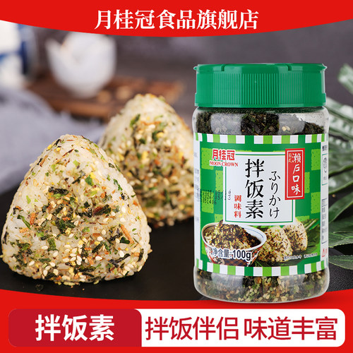 月桂冠100g芝麻炒海苔儿童拌饭料