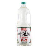 Moonlight Laurel Sake 400ml Japanese sake, Japanese sushi restaurant kitchen sake, cooking wine seasoning thumbnail 7