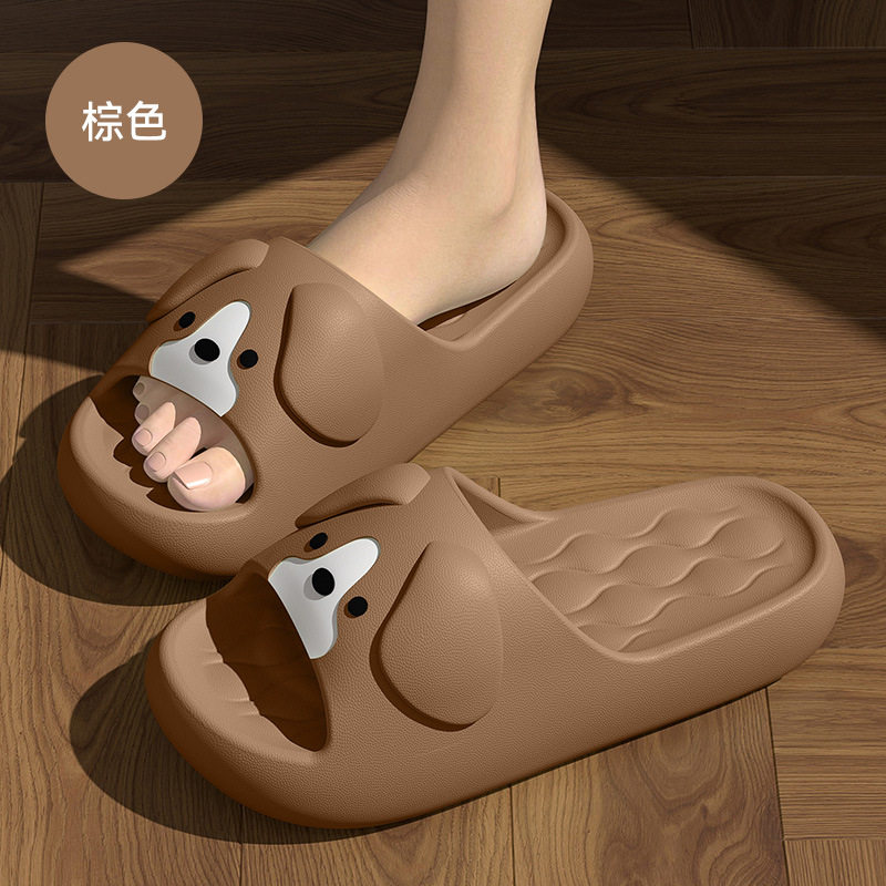 卡通拖鞋男款2025新款室内家居浴室洗澡防滑防臭静音情侣凉拖鞋女