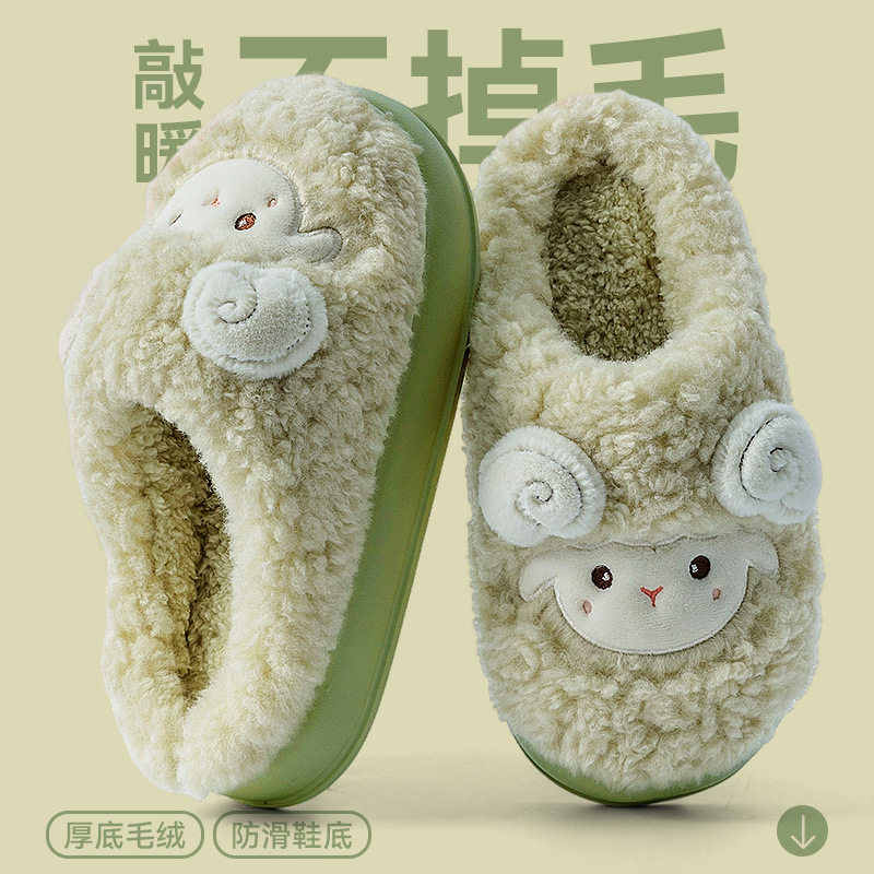 踩屎感棉拖鞋女秋冬季2025新款室内家居厚底保暖毛毛绒情侣棉拖男