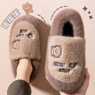 男款包跟棉拖鞋2025新款秋冬保暖防滑室内家居毛绒棉拖鞋女可外穿
