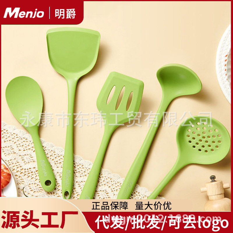 英国明爵硅胶铲不粘锅硅胶锅铲套装家用炒菜铲子汤勺食品厨具