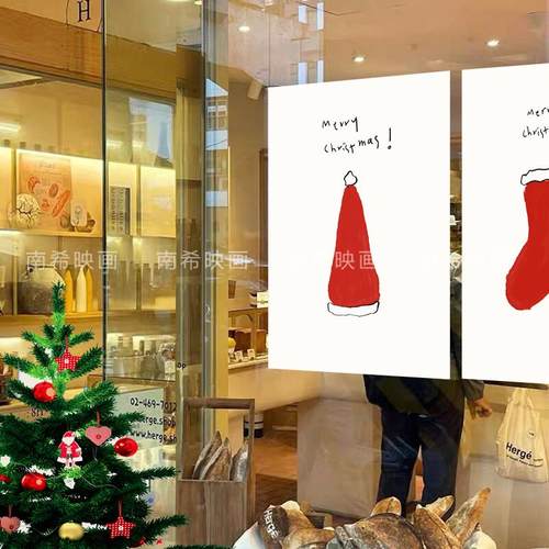 复古浆果红番茄鲜红番茄圣诞主题ins风艺术海报拍照道具装饰画芯