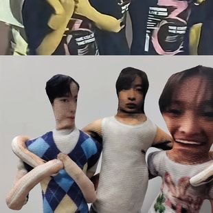 李灿荣玩偶riize抽象anton老鼠干搞笑公仔铁丝骨架可凹造型勇志t