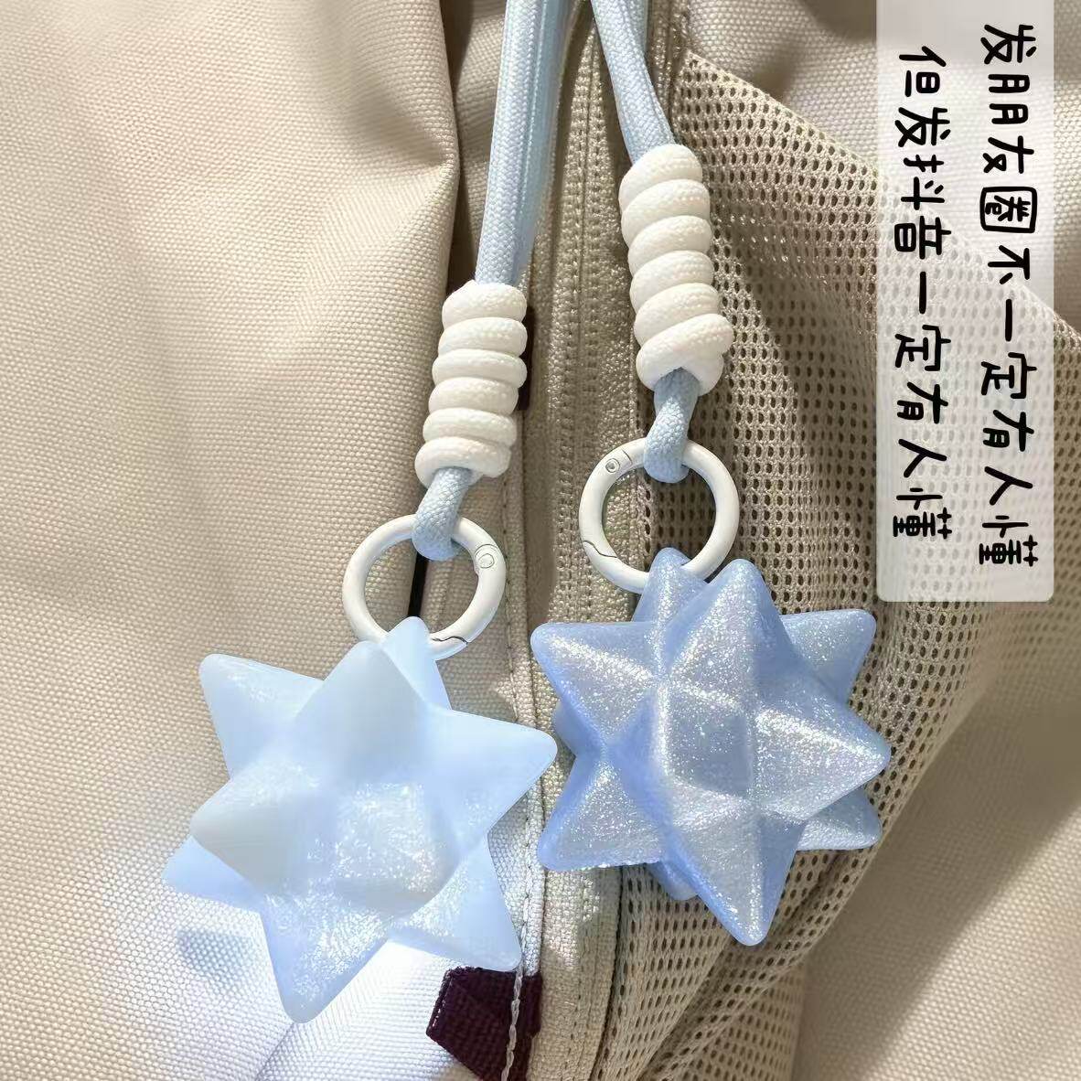 氛围感ins学生闺蜜钥匙扣