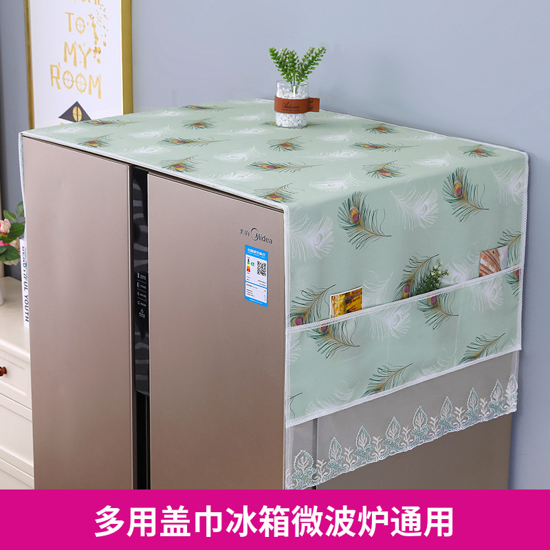 单开双开冰箱微波炉盖巾顶部盖巾
