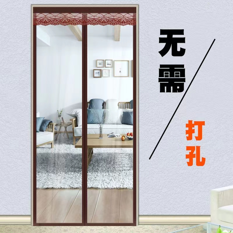 空调门帘保暖防冷气隔断卧室家用厨房浴室防蚊防风防虫自吸防油烟