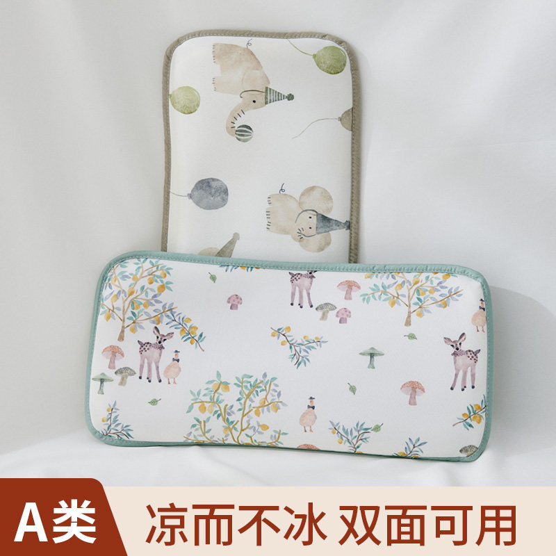 儿童枕头夏季专用3个月典举图片