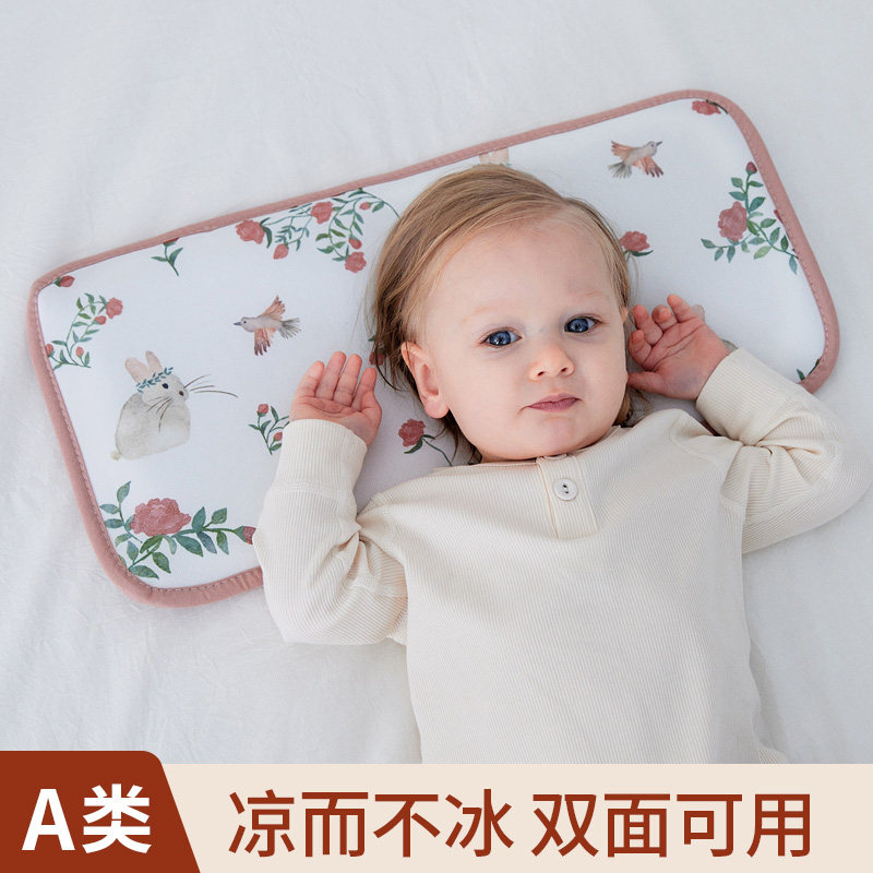 儿童枕头夏季专用3个月典举图片