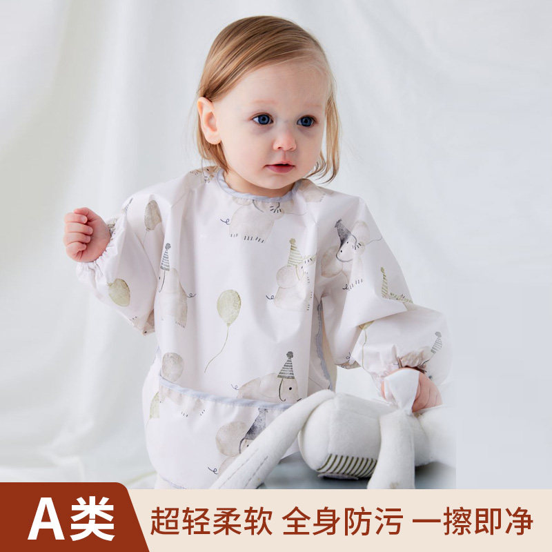 宝宝罩衣围兜儿童女宝宝吃饭婴儿辅食饭兜反穿防水防脏围裙秋冬季,童装/婴儿装/亲子装,反穿衣/罩衣,淘宝优惠券,粉丝福利购,淘宝优惠卷