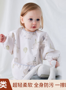 宝宝罩衣围兜儿童女宝宝吃饭婴儿辅食饭兜反穿防水防脏围裙秋冬季