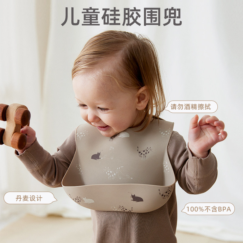 北欧风，儿童硅胶立体饭兜图片