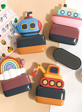 儿童名字印章刺绣防水衣服姓名贴缝宝宝幼儿园入园准备用品名字贴