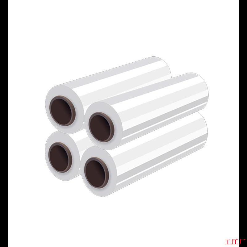 透明缠绕膜包装拉伸膜打薄膜保护商用塑料包膜膜工业PE保鲜膜