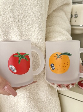 简约番茄创意磨砂玻璃马克杯把手杯大容量家用冷饮水杯牛奶咖啡杯