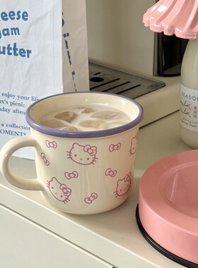 可爱kt猫咪紫边陶瓷马克杯卡通粉色印花水杯设计感小众咖啡杯杯子