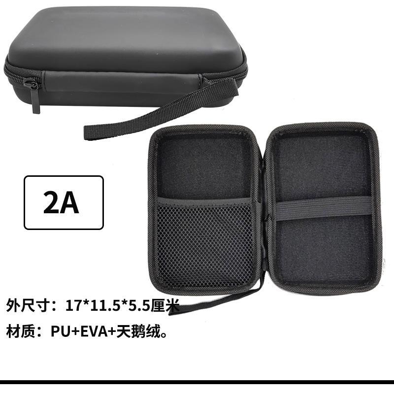 高档硬壳防摔万用电表表
