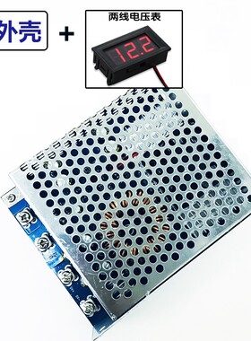 1000W大功率72V60V48V转36V21V 50A角磨机锂电池电动工具可调降压