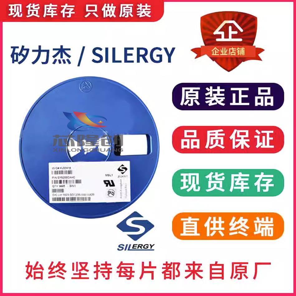 汽车雷达传感器AWR1843A