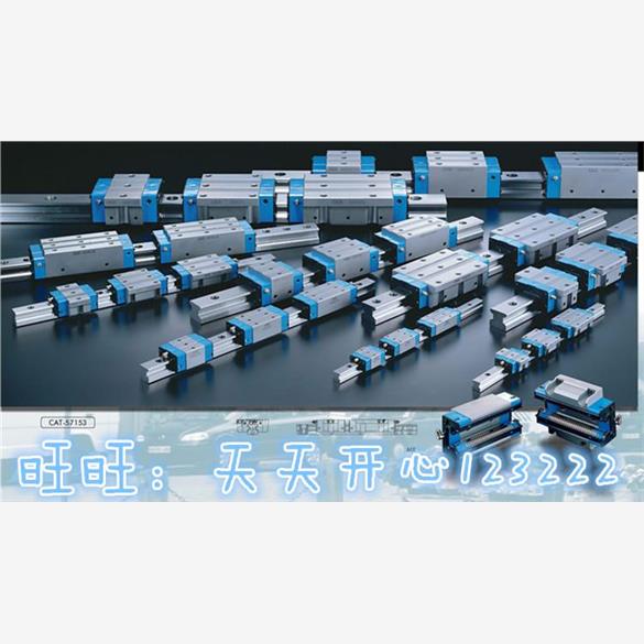 IKO导轨滑块LWL15BCS927