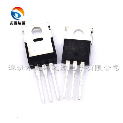 原装全新 IRFZ24N IRFZ24NPBF Z24 电焊机场效电晶体 17A55V TO-2