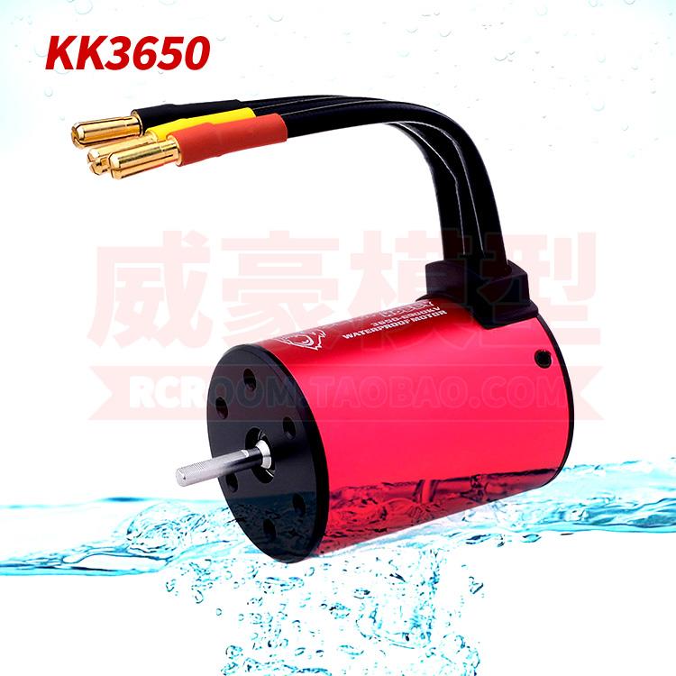 超越旺金刚243058670红