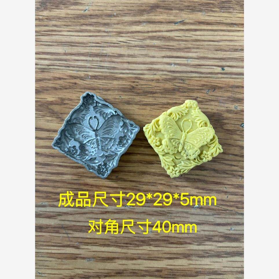 超声波钢模玉石雕刻模具