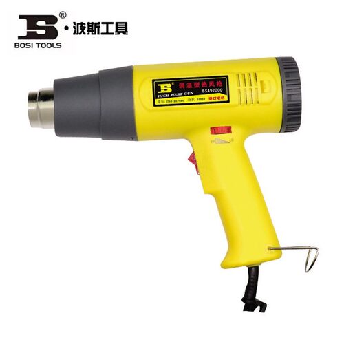 波斯工具热风枪烘枪工业热吹风机 BS472000 491600 2000 502000