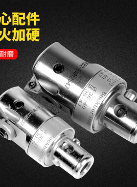 精镗刀微调头铣床镗床加工中心精密搪刀CBH微调精镗刀头镗孔器