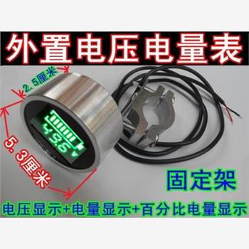 包邮24v3680v72电动车电