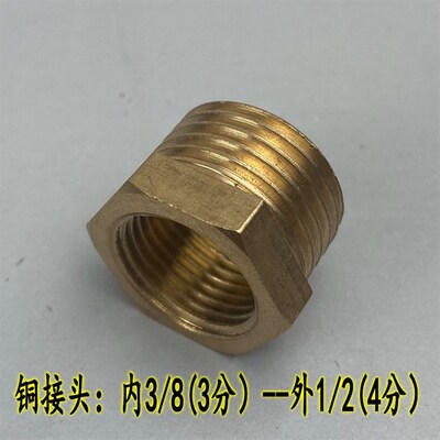 YE-75过压防止型膜盒压力表微压表水柱表天然煤气表0-10KPA可调零