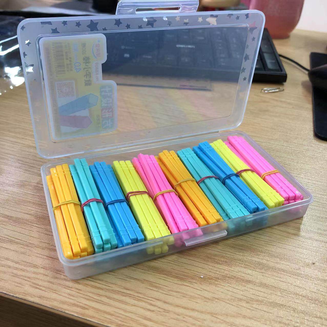银河星数学小棒塑料圆形袋装方形仿滚动盒装小学生一二年级彩学具