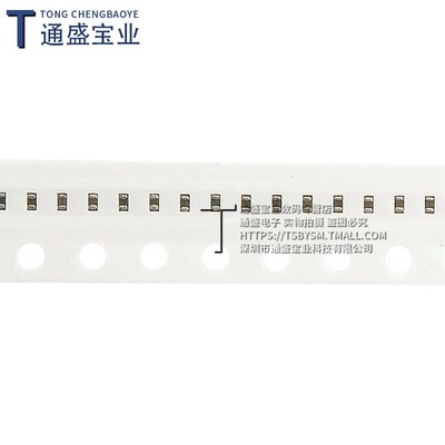 0603贴片电容 100NF 104K 10PF 22 470P 1NF1UF 2.2 4.7U10UF 106