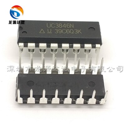UC3846N 电焊机集成块 直插DIP-14 电源管理芯片 UC3846 一个起拍