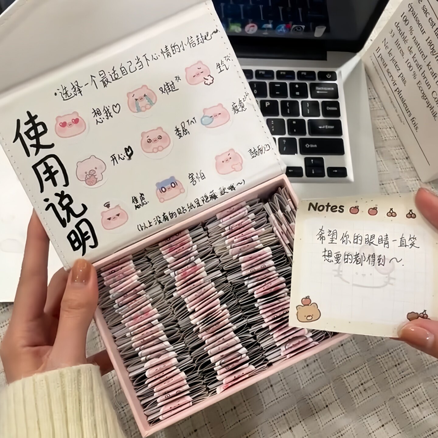 小猪情绪盒子DIY礼盒送闺蜜朋友