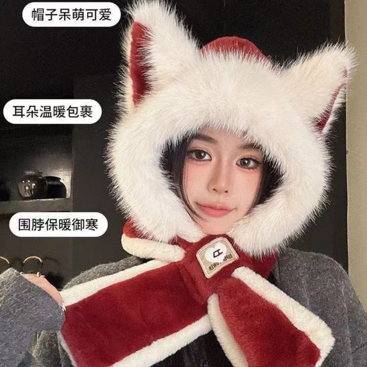 可爱狐狸耳朵毛绒帽子围巾一体女冬季加厚保暖骑行护耳围脖雷锋帽,服饰配件/皮带/帽子/围巾,帽子,淘宝优惠券,粉丝福利购,淘宝优惠卷