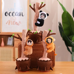 猴子爬树diy定制照片会唱歌录音玩偶搞笑怪毛绒玩具送男女友礼物