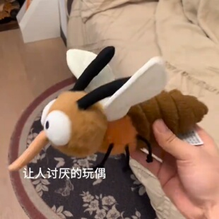 仿真蚊子毛绒玩具公仔可爱小飞虫玩偶挂件钥匙扣恶搞怪礼物送礼物
