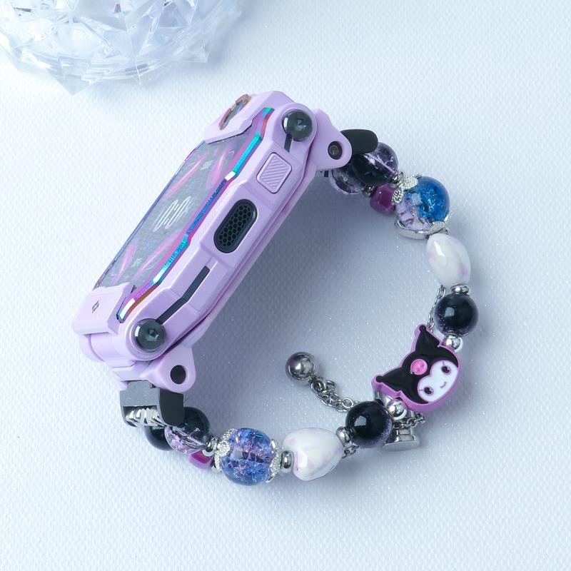 库洛米diy手链适用小天才电话手表Z9/Z8/Z7/Z6A/Z6pro/z10/D3/Q2A