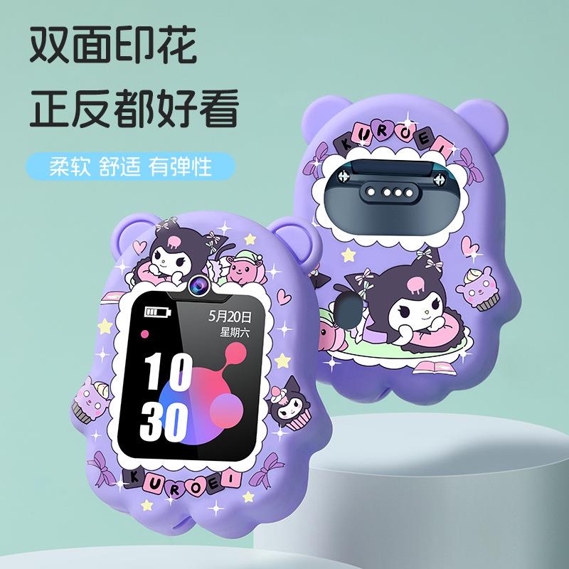 适用小天才电话手表表带挂脖套 Z10/Z9Z8Z7SZ6PROD2AD3保护壳挂绳