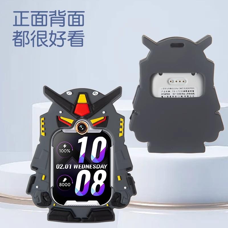 适用小寻A9/D1/T5/X5/YES3pro儿童电话手表硅胶挂脖吊坠保护套绳