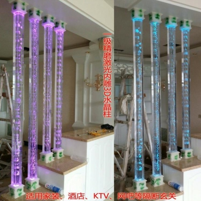 水晶柱玻璃柱装饰气泡内雕柱灯柱方柱子家装用客厅隔断墙玄关屏风