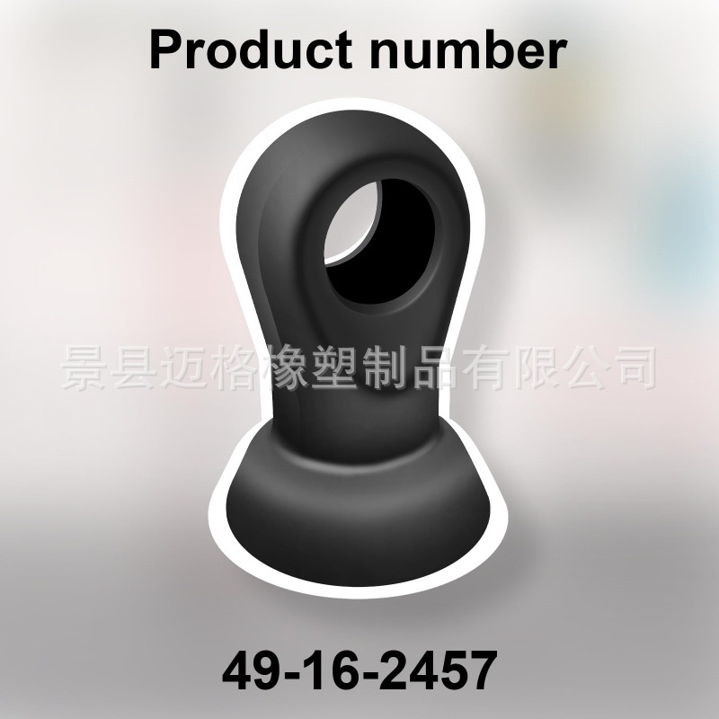 适用Milwaukee49-16-2457M12Cordless3/8和1/4寸锂离子棘轮保护套
