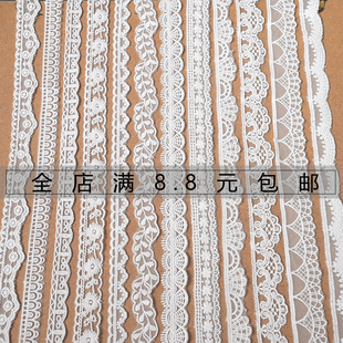 优质白色蕾丝网纱刺绣花边辅料棉线绣花花边窄边小花边装 饰拼接