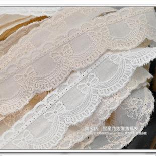 宽2.8cm手工裙摆diy棉线蕾丝刺绣衣服辅料棉布服装 饰 沙发花边装