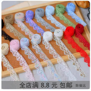 宽2.5cm彩色蕾丝小花边刺绣镂空刺绣旗袍花边服装 辅料diy配件材料